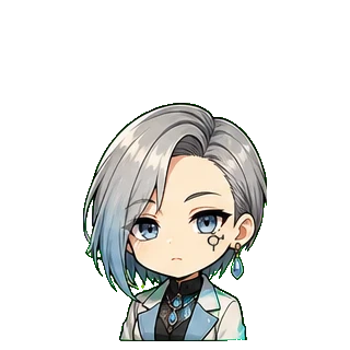 리네 아스크