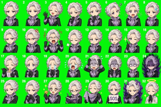 아리아 벨루 · 표정 모음